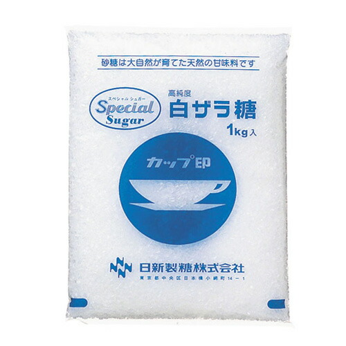 カップ印 白ザラ糖 1kg ザラメ 砂糖 甘味料 製菓材料 砂糖・甘味料