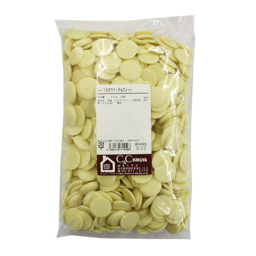 楽天市場】明治 meiji 業務用スイートチョコレート クーベルホワイト