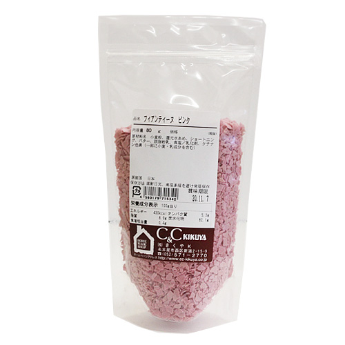 楽天市場】フリーズドライフランボワーズブリゼ 25ｇ / 製菓材料、お ...