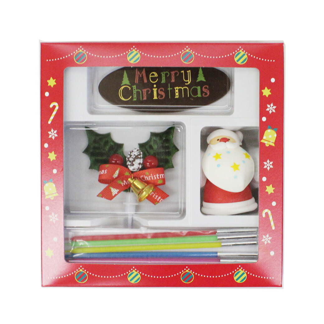 楽天市場】X'masデコレーションセットC 1セット オーナメント