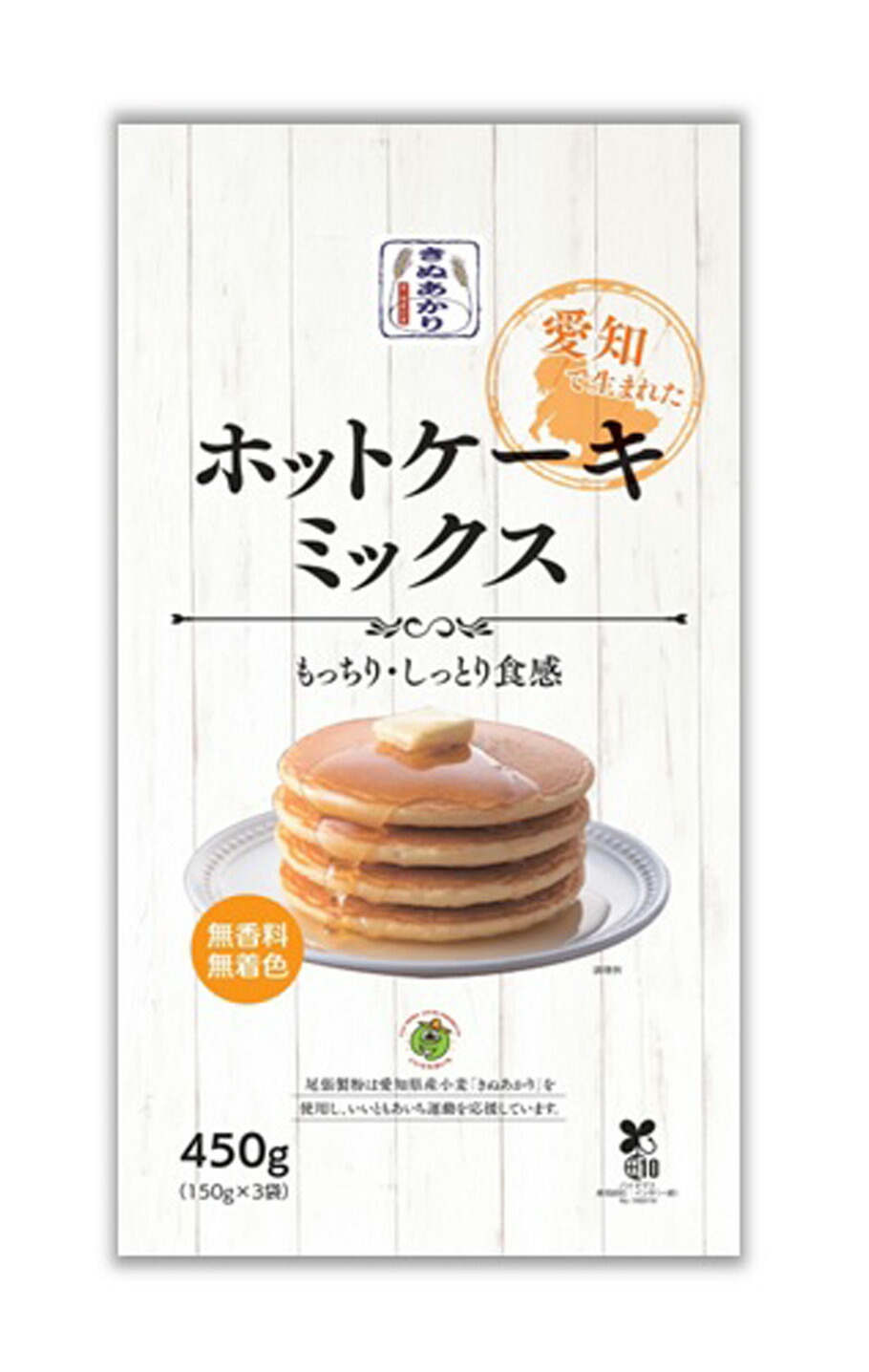 ホットケーキミックス　愛知で生まれた