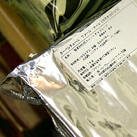 【イルプルー】クーベルチュール　アメールオール(スイート)　1ｋ / チョコレート スイートチョコレート フランス産 製菓材料 パン材料