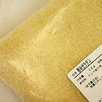 【即発送可能】 ゼラチン粉末 1kg 凝固剤 ゼリー 再再販 製菓材料 粉ゼラチン ムース