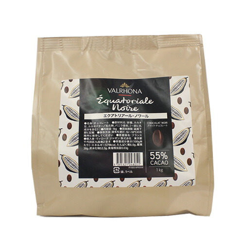 楽天市場】【バローナ】フェーブ カラク 1kg / チョコレート スイート