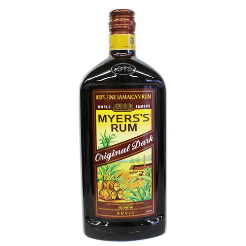 古酒 マイヤーズ ラム プランターズパンチ 
MYERS'S RUM 750ml マイヤーズラムプランターズパンチ 【オールドボトル】古酒
