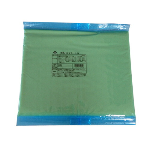 残り物のハムシートパンクバノスのレシピ