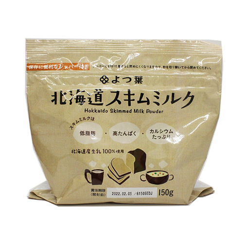 楽天市場】ショートニング(マーガレットＶ）400g / 油脂 製菓材料 パン ...
