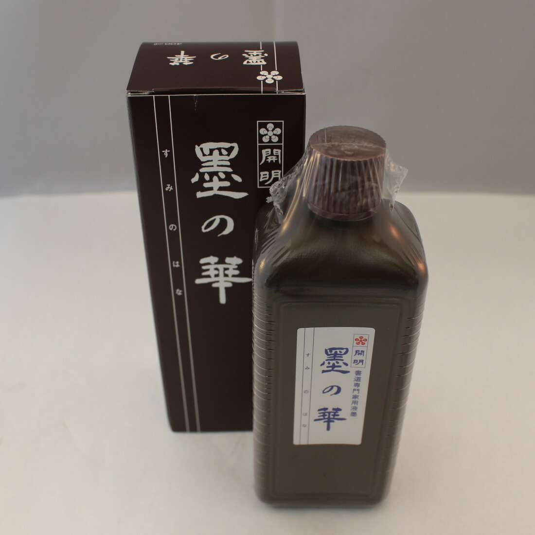 楽天市場】≪クーポン有り≫ 書道 墨液 開明 『 墨の華 』 400ml 書道