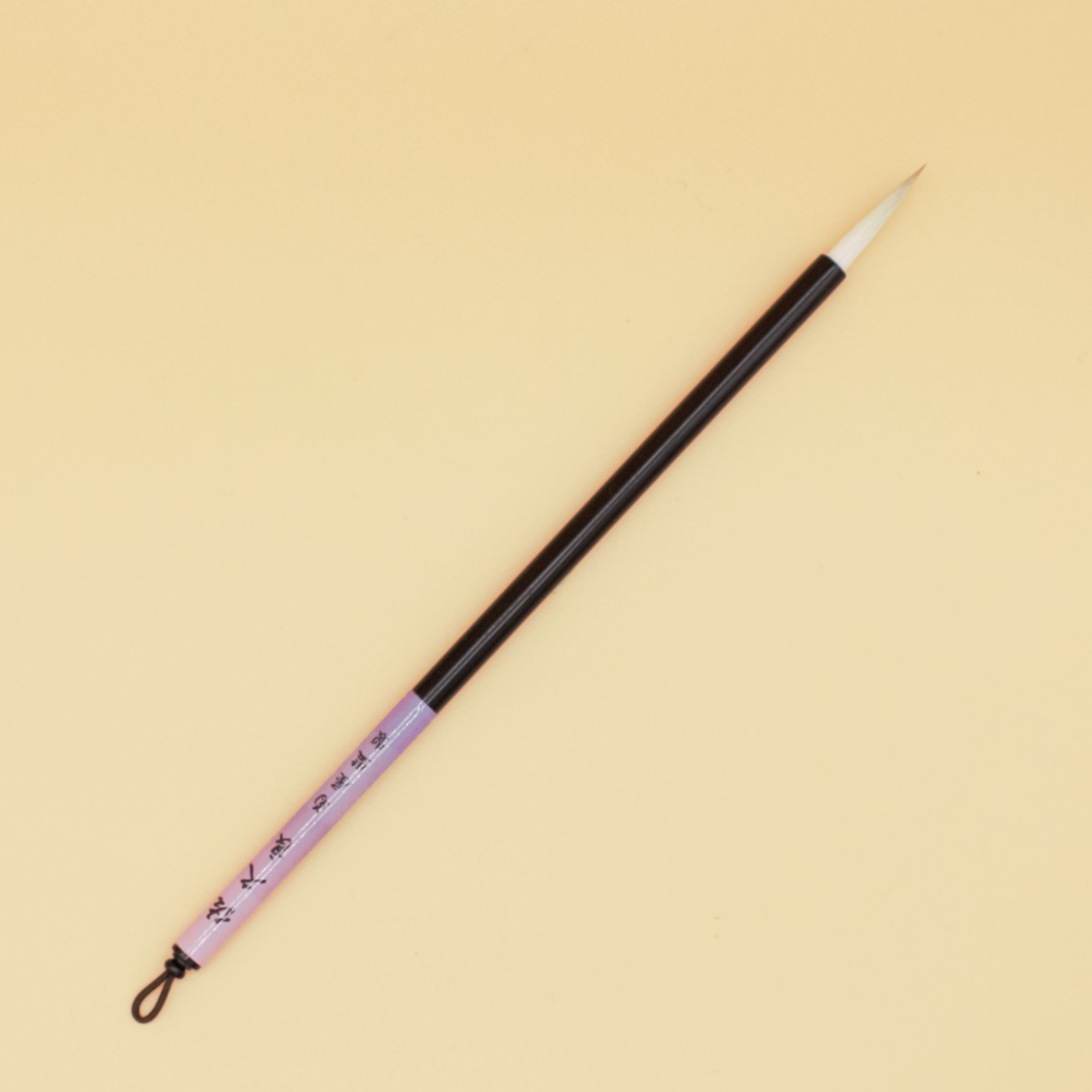 楽天市場】書道 筆 小筆 『佐久良』(さくら)中 書 書道 筆 毛筆 兼毫筆