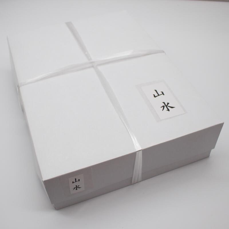 楽天市場】≪只今 ポイント5倍≫ 半紙 1000枚 書道 『石峰』 1000枚 