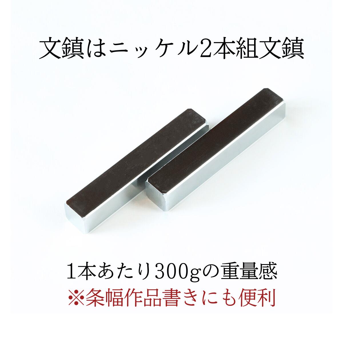 【文房具】書道具『中国 菊花石硯 天然石』縦18cm 横11cm 厚最大3.5 文房具】書道具『中国 菊花石硯 天然石』縦18cm 横11cm 厚最大3.5 書