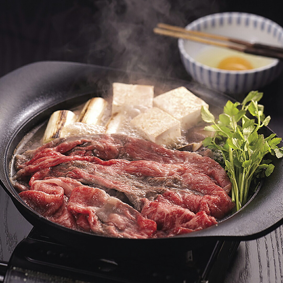 【母の日 2026】 グルメ 宮崎県産霧峰牛 カタローススライス ad-023おすすめ 料理 食べ物 お返し 御礼 感謝 上司 お祝い 御 景品 品物 新築祝い 結婚内祝い 出産内祝い ご挨拶 引っ越し 引越し 内祝い