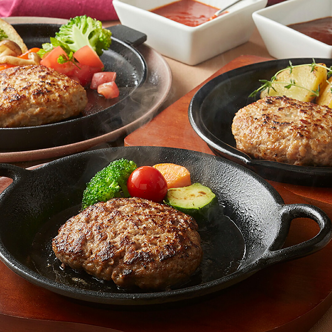 【母の日 2026】 グルメ 銘柄ハンバーグ食べ比べセット MGHB10-80MASPおすすめ 料理 食べ物 お返し 御礼 感謝 上司 お祝い 御 景品 品物 新築祝い 結婚内祝い 出産内祝い ご挨拶 引っ越し 引越し 内祝い