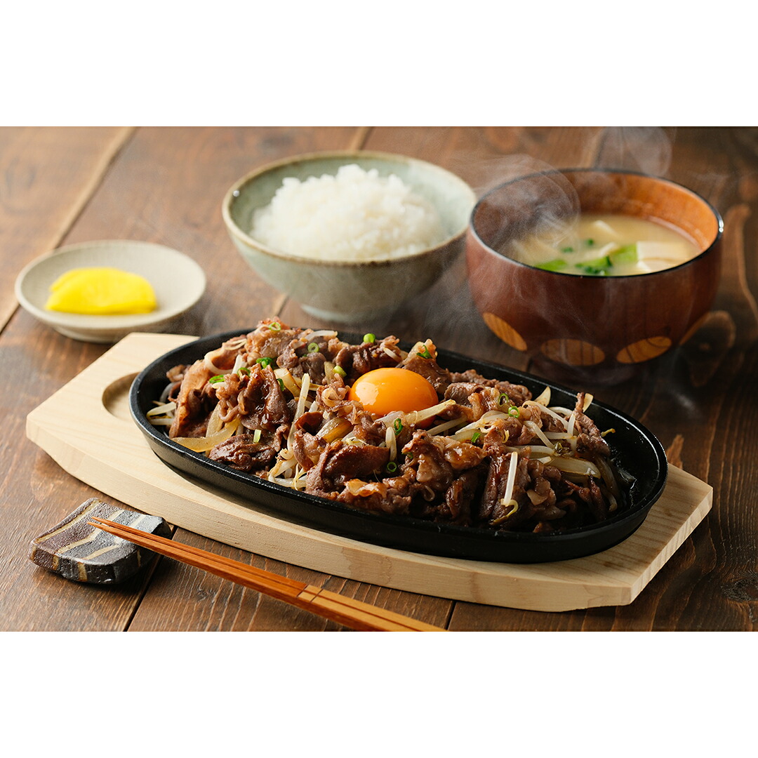 【母の日 2026】 赤丸食堂の焼肉定食400g NT21 おすすめ 料理 グルメ 食べ物 お返し 御礼 感謝 上司 お祝い 景品 品物 新築祝い 結婚内祝い 出産内祝い ご挨拶 引っ越し 引越し 内祝い