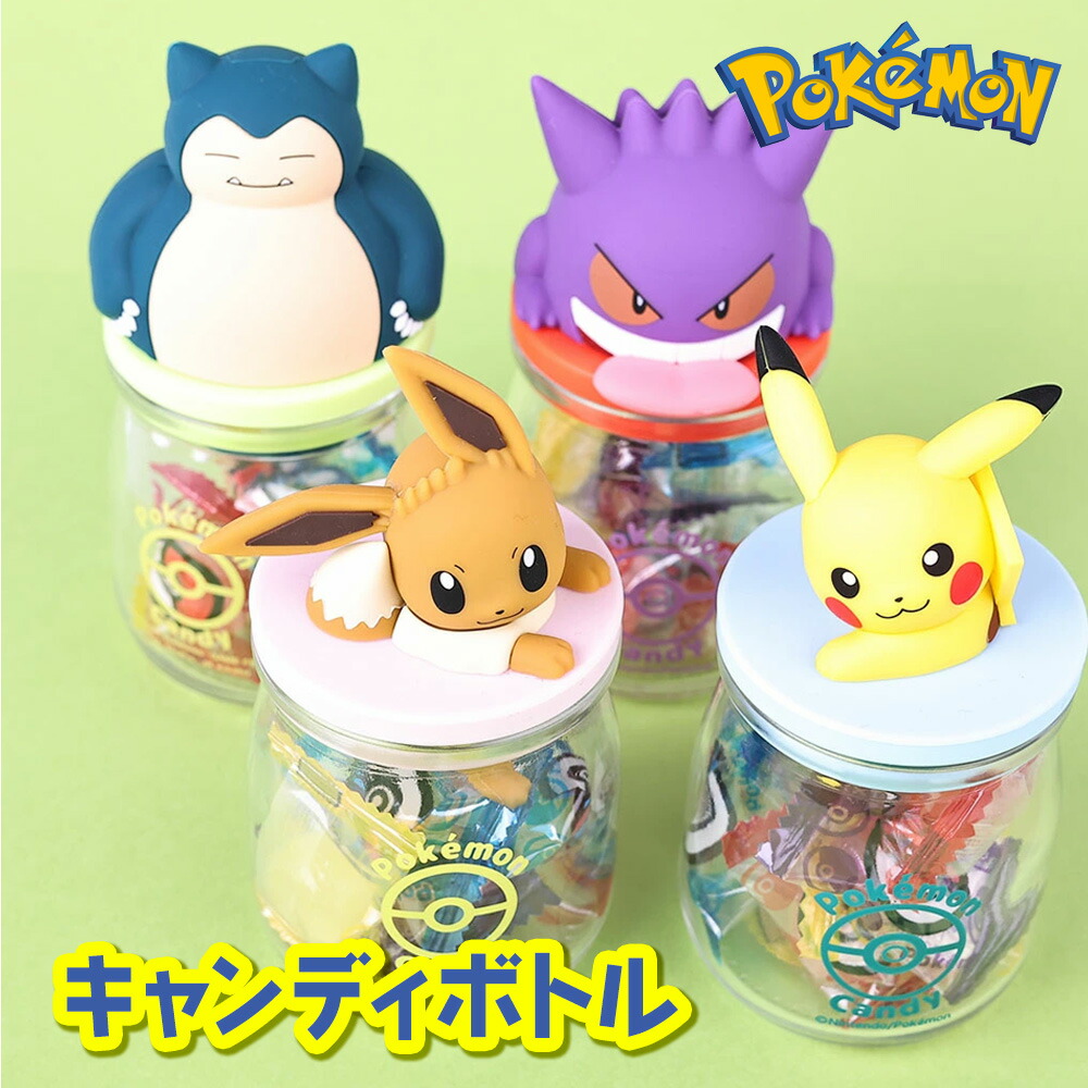 kzr-pokemon-16.jpg