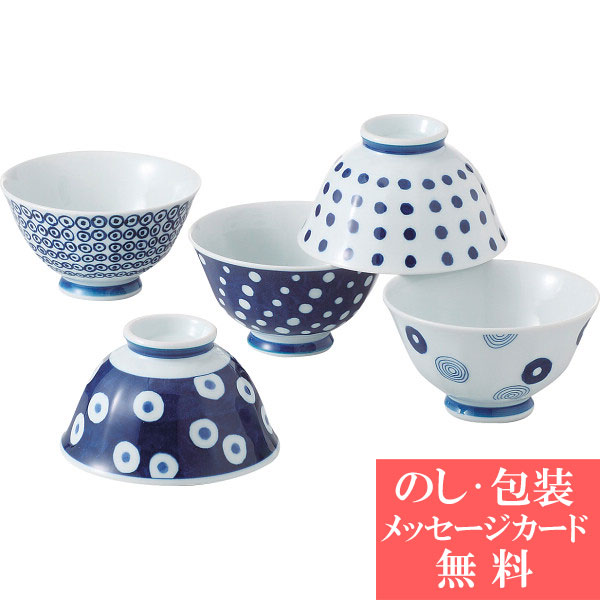 楽天市場】【37%OFF】 宇野千代 花和み 盛鉢揃 272503 [ギフト] 人気 おすすめ [ギフト 引き出物 引出物 結婚内祝い 出産内祝い  新築内祝い 内祝い お返し 引越し挨拶 新築内祝い ご挨拶 香典返し 法事 法要 粗供養 満中陰 快気 祝い] : ギフトのデリバリーディライト