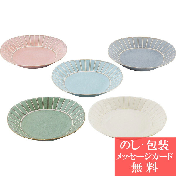 楽天市場】【37%OFF】 宇野千代 花和み 盛鉢揃 272503 [ギフト] 人気 おすすめ [ギフト 引き出物 引出物 結婚内祝い 出産内祝い  新築内祝い 内祝い お返し 引越し挨拶 新築内祝い ご挨拶 香典返し 法事 法要 粗供養 満中陰 快気 祝い] : ギフトのデリバリーディライト