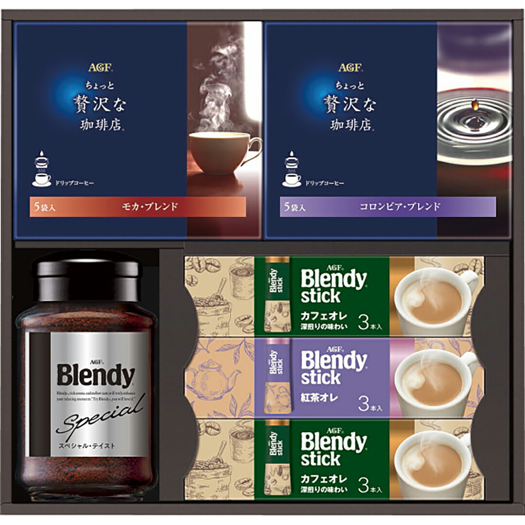 AGF コーヒーギフト　まとめ売り Amazon.co.jp: AGF(エージーエフ) ギフト インスタントコーヒー