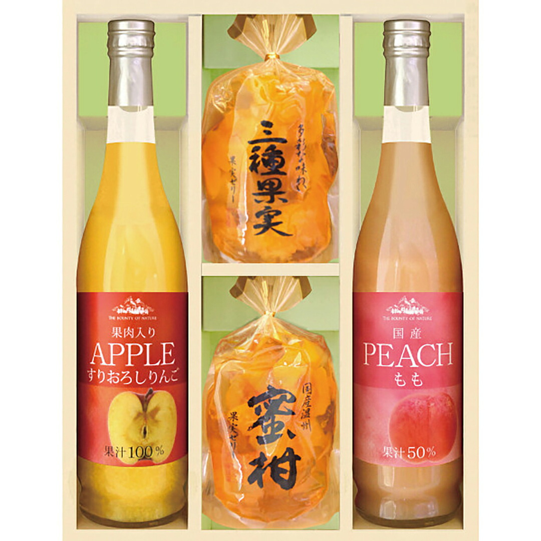 【母の日 2026】 美食ファクトリー 果実のゼリー＆フルーツ飲料セット JUK-35S 香典返し 御供 粗供養 詰め合わせ ギフト プレゼント 割引 景品 品物 新築祝い 結婚内祝い 出産内祝い ご挨拶 引っ越し 引越し 内祝い 写真入り メッセージカード のし