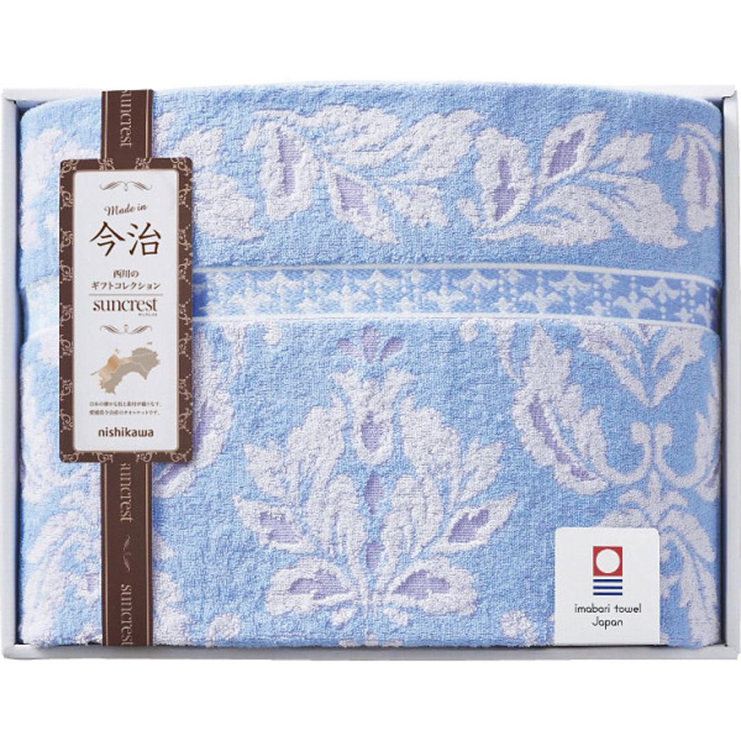 お買い得商いもの