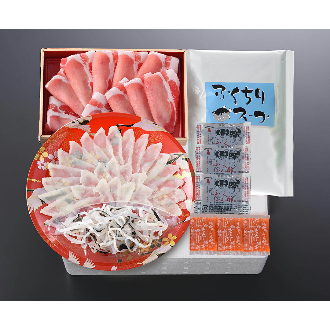 【母の日 2026】 「関とら本店」 海と丘の豚しゃぶ食べ比べ NS-50Y2Z 産地直送 食品 グルメギフト ギフト プレゼント 誕生日 お返し お祝い 内祝い ご当地グルメ 人気 定番 おいしい 料理 飲食 セット 感謝