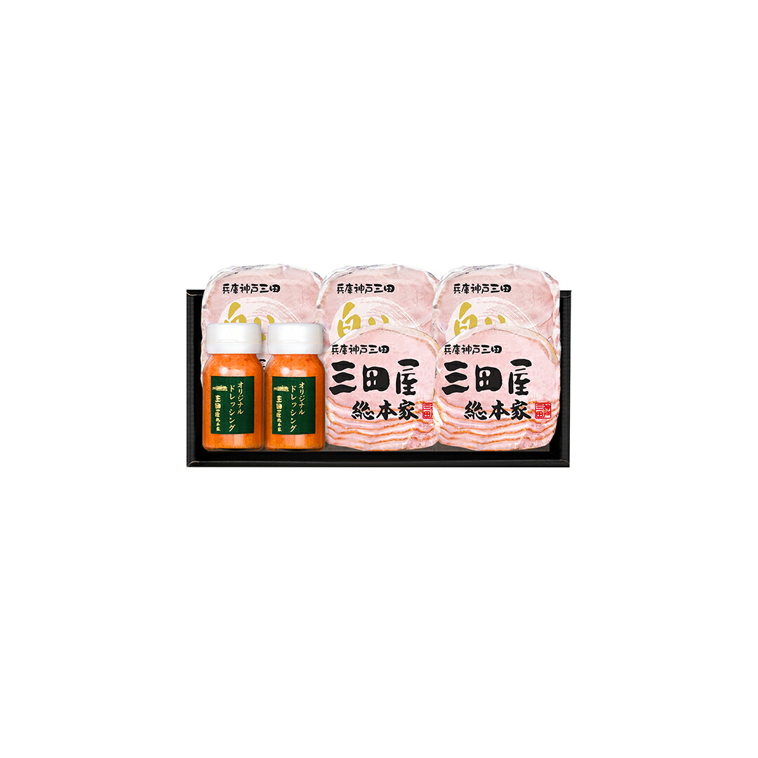 【母の日 2026】 兵庫 「三田屋総本家」 ハム詰合せFDO-H 産地直送 食品 グルメギフト ギフト プレゼント 誕生日 お返し お祝い 内祝い ご当地グルメ 人気 定番 おいしい 料理 飲食 セット 感謝