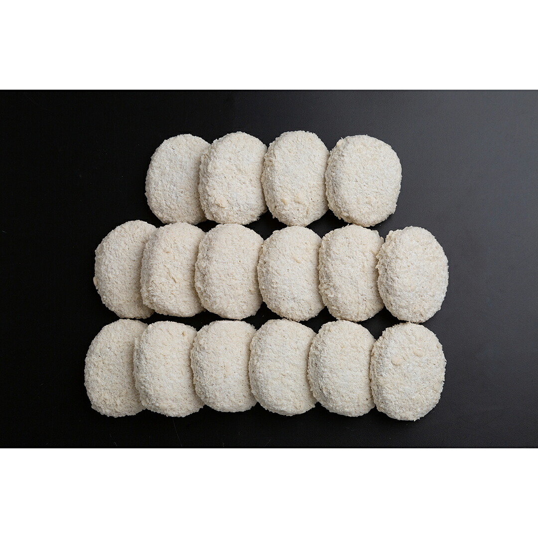 【母の日 2026】 大阪 「洋食Ｒevo」 黒毛和牛メンチカツ(16個) SK-40 産地直送 食品 グルメギフト ギフト プレゼント 誕生日 お返し お祝い 内祝い ご当地グルメ 人気 定番 おいしい 料理 飲食 セット 感謝