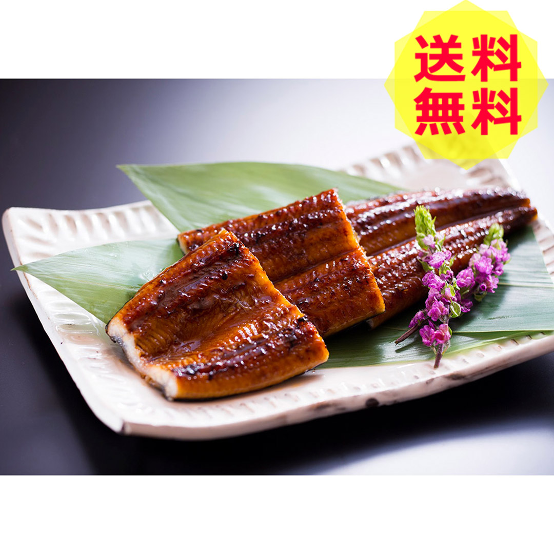 （きなこさま専用）九州産うなぎ蒲焼き1kg 楽天市場】【送料無料 】 鰻楽 九州産うなぎ蒲焼 鰻 美味しい