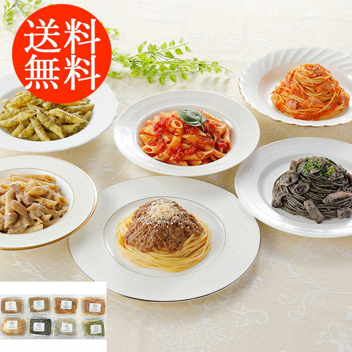【母の日 2026】 送料無料贈り物 ギフト お薦め 東京「アロマフレスカ銀座」原田シェフ監修 6 種のこだわりパスタペンネセット 5180104 詰合わせ お取り寄せグルメ 贅沢