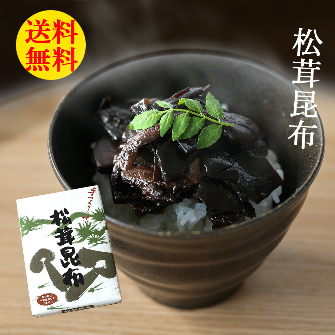最大49%OFFクーポン ホテルオークラ 雑炊 おかゆ スープ7個