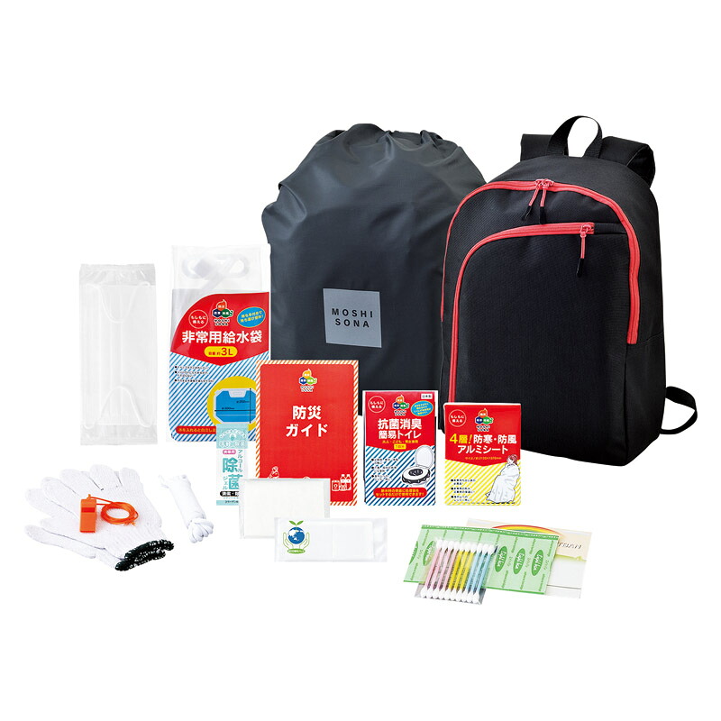 MOSHISONA?15点セット 250025 内祝い ギフト プレゼント ご挨拶品 誕生日 粗品 お返し 御礼 割引 景品 品物 写真入り メッセージカード のし
