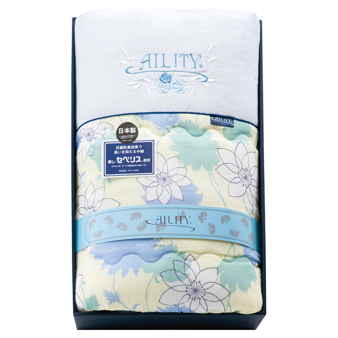 【母の日 2026】 AILITY 東レ抗菌防臭(セベリス)入り 肌掛布団 (A2411) 毛布 ギフト セット 寝具 詰合せ 内祝い プレゼント 贈答 贈り物 お歳暮 お中元