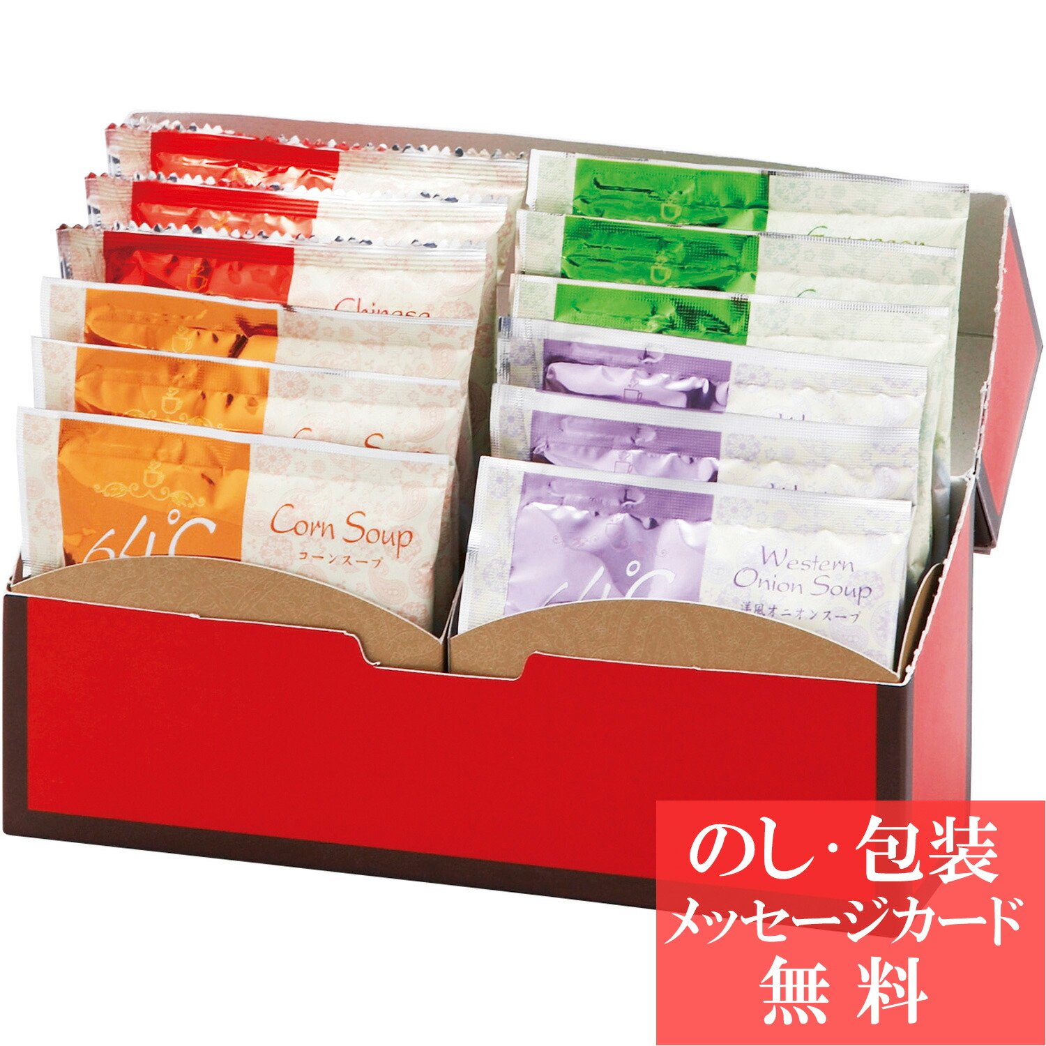 楽天市場】日清オイリオ食卓詰合せ NSO-100 香典返し 御供 粗