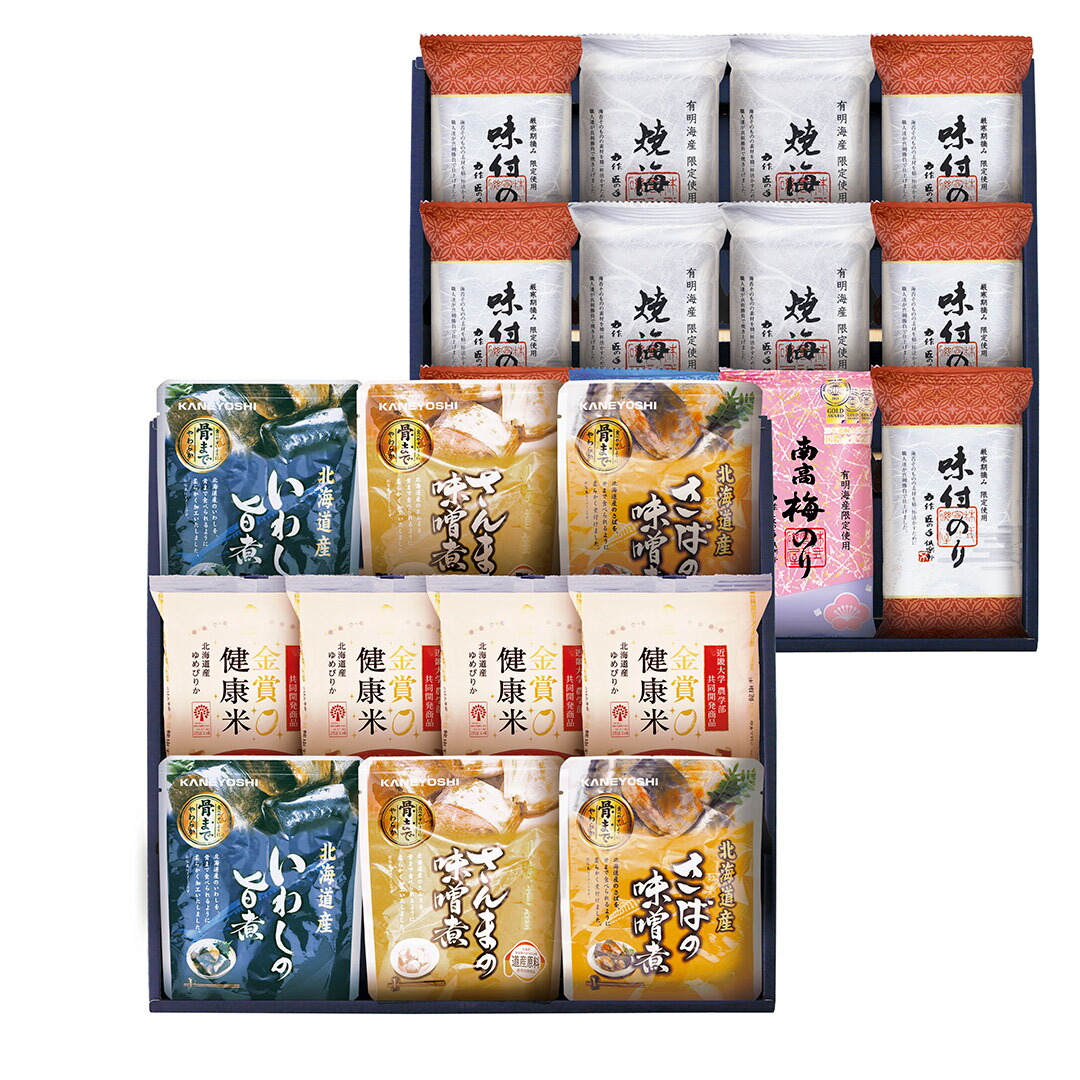 【母の日 2026】 金賞銀賞 食べくらべ海苔GIFT GSNR-HE5 塩 味噌 セット 北海道 北海道産 御供 香典返し 粗供養 お供え お供え物 法事 法要 粗品 お返し 御礼 割引 景品 品物 写真入り メッセージカー