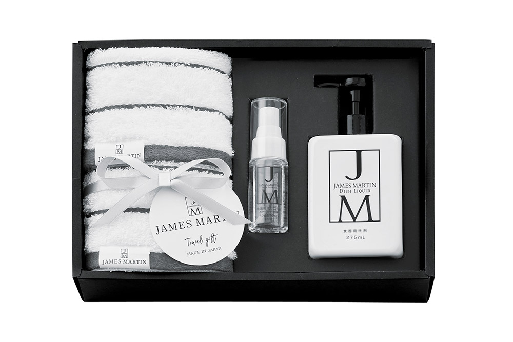 JAMES MARTIN タオルギフトセット JM2350 香典返し 御供 粗供養 詰め合わせ ギフト プレゼント 割引 景品 品物 新築祝い 結婚内祝い 出産内祝い ご挨拶 引っ越し 引越し 内祝い 写真入り メッセージカード のし