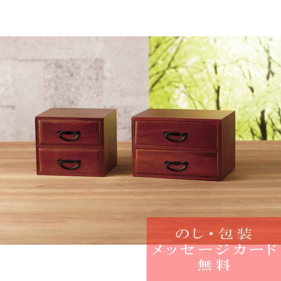 桐ダンス　インテリアにも！ 幅100 奥行44 高さ49.7】総桐組み合わせタンスTO 深4段(TO-4