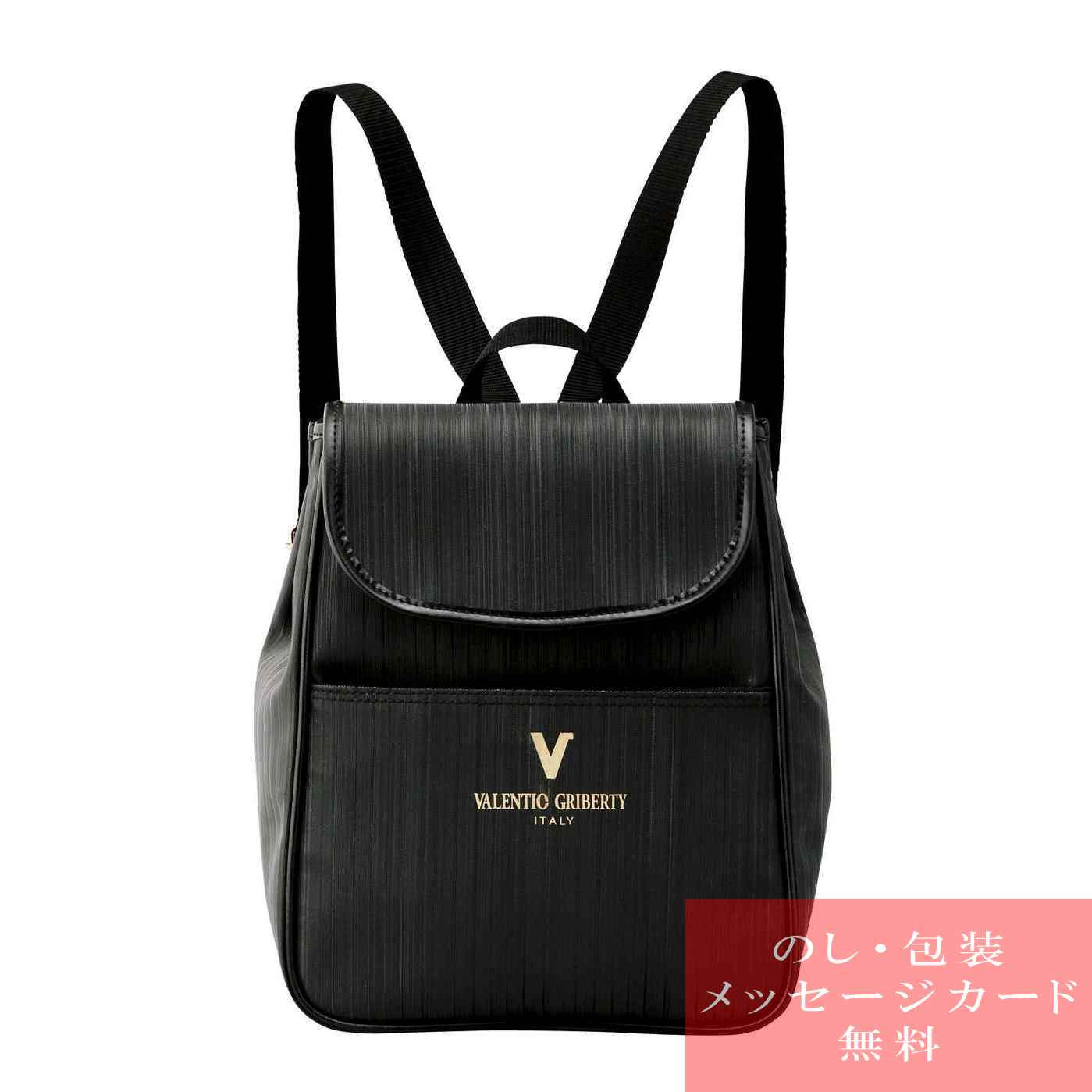 楽天市場】アートフィアー Cavallo カバロS FW01-102 リュックサック