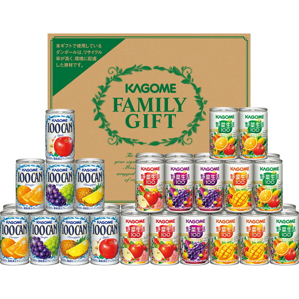 送料無料 お中元 ギフト カゴメ すこやかファミリーギフト 本 Ksr 50l ジュース 飲料 ドリンク 詰合せ ギフト セット 人気 おすすめ 21年 御中元 日頃の感謝 夏のご挨拶 お礼 贈り物 Gift Bayleafkitchen Co Uk