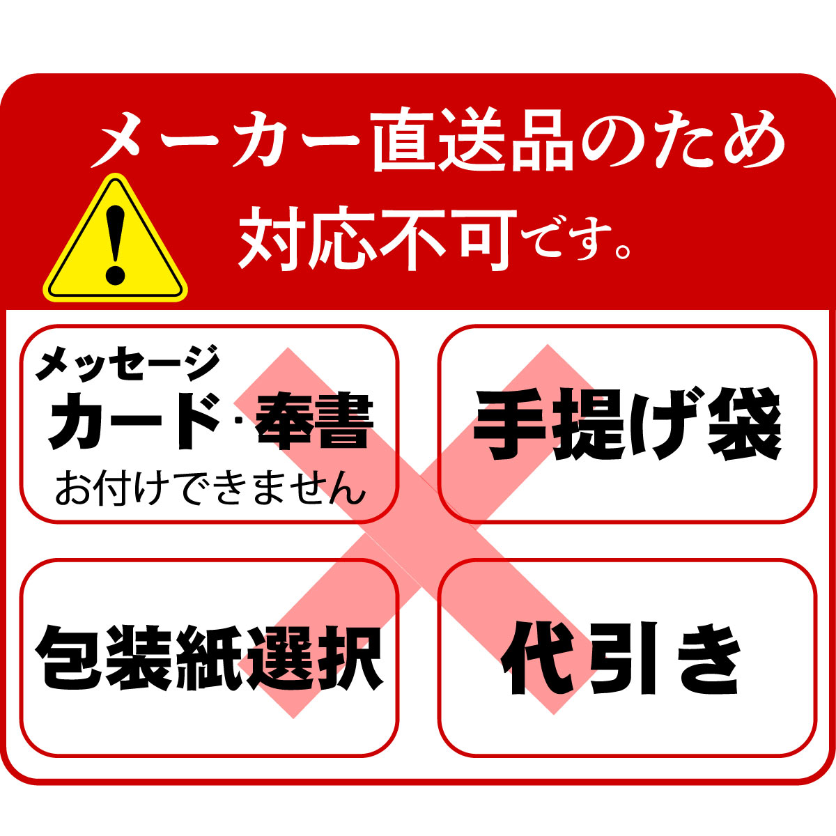 お中元 ギフト 送料無料 メーカー直送 神戸牛 すき焼き用モモ 牛肉 ブランド牛 詰め合わせ ギフト セット 人気 おすすめ 21年 御中元 日頃の感謝 夏のご挨拶 お礼 贈り物 Gift Magazinpegas Cz