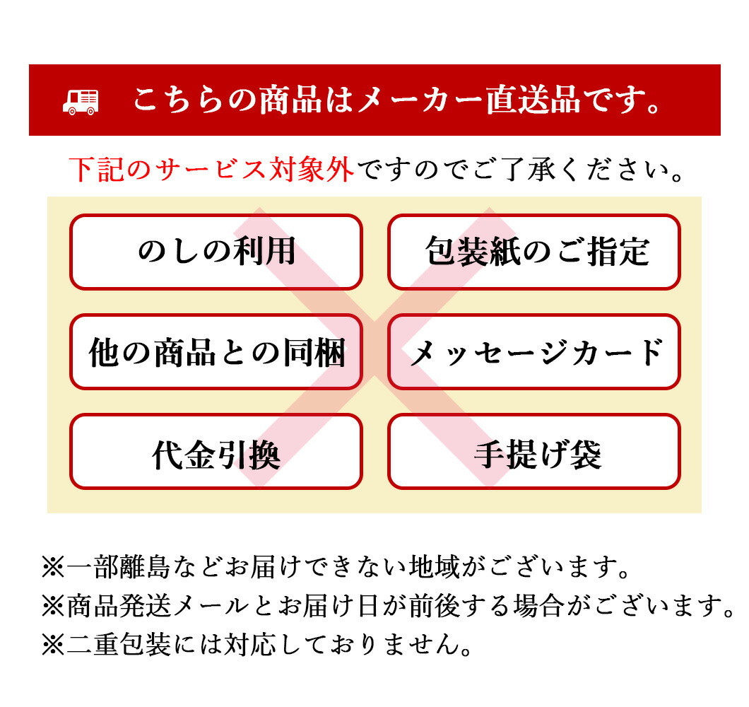 漬け丼