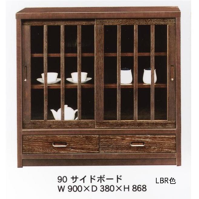 送料無料!和風サイドボード・収納キャビネット・国産品|55ーkagu