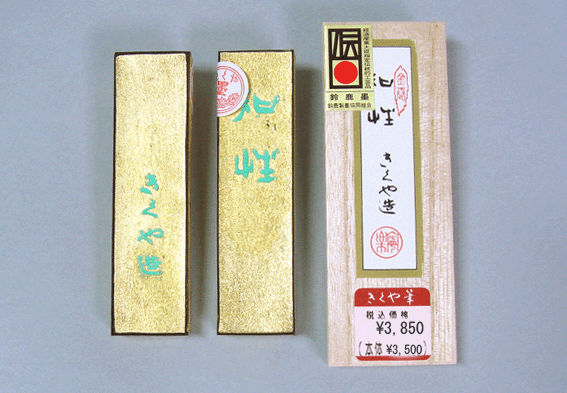 楽天市場】47000 金松鶴 五丁型 （古梅園製墨） : 書道用品