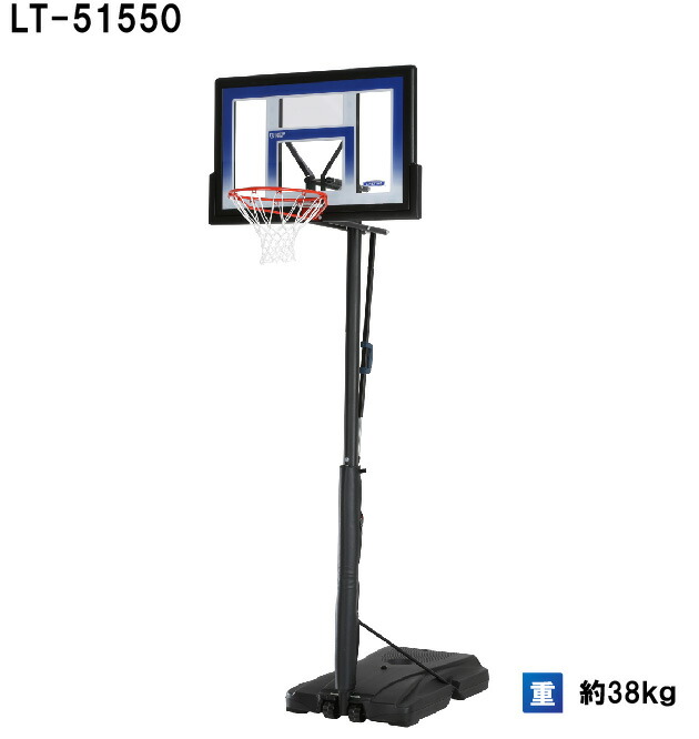 楽天市場】【法人限定】エバニュー バスケット用リング1 EVERNEW