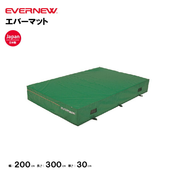egd021_1.jpg