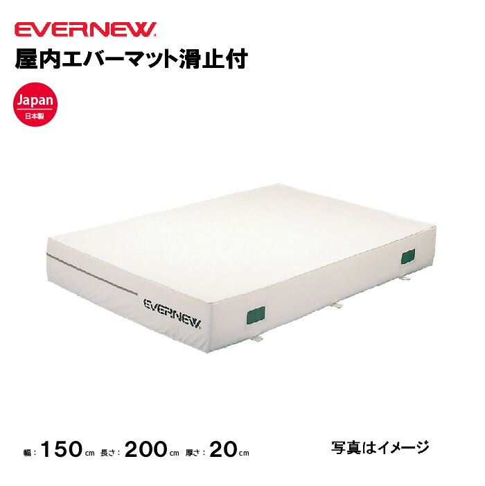 靴底の汚れた状態やすべり押しとどめるのシューズワイパ