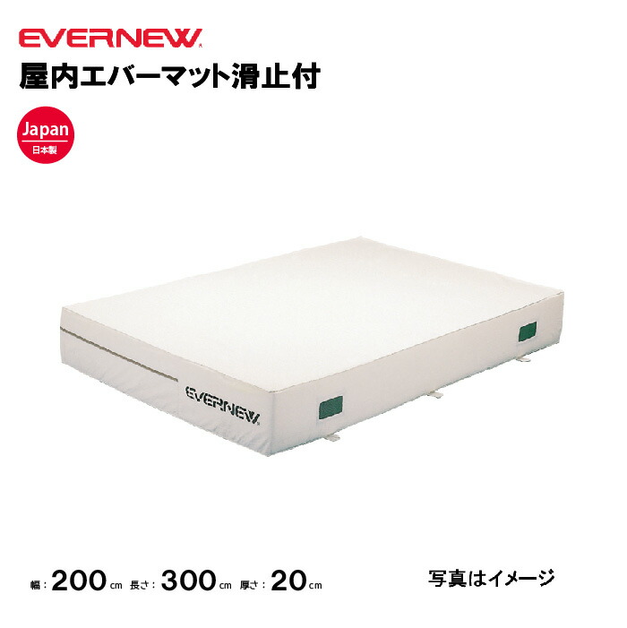 靴底の汚れた状態やすべり押しとどめるのシューズワイパ