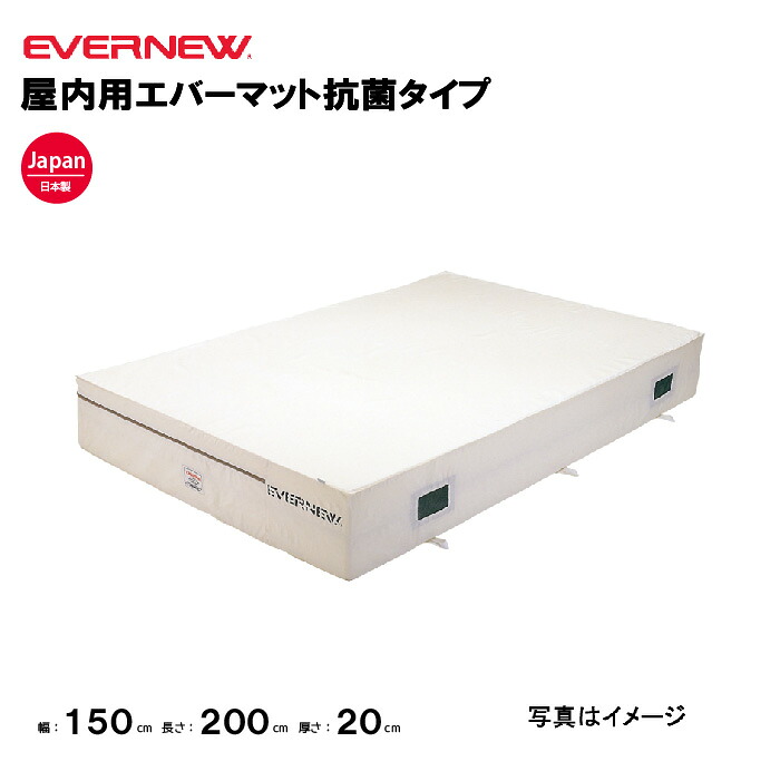 靴底の汚れた状態やすべり押しとどめるのシューズワイパ
