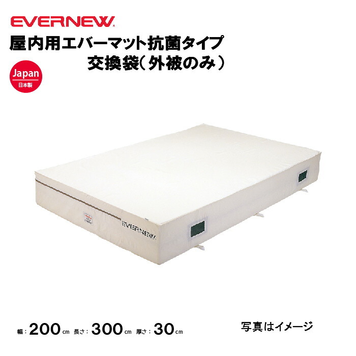 靴底の汚れた状態やすべり押しとどめるのシューズワイパ