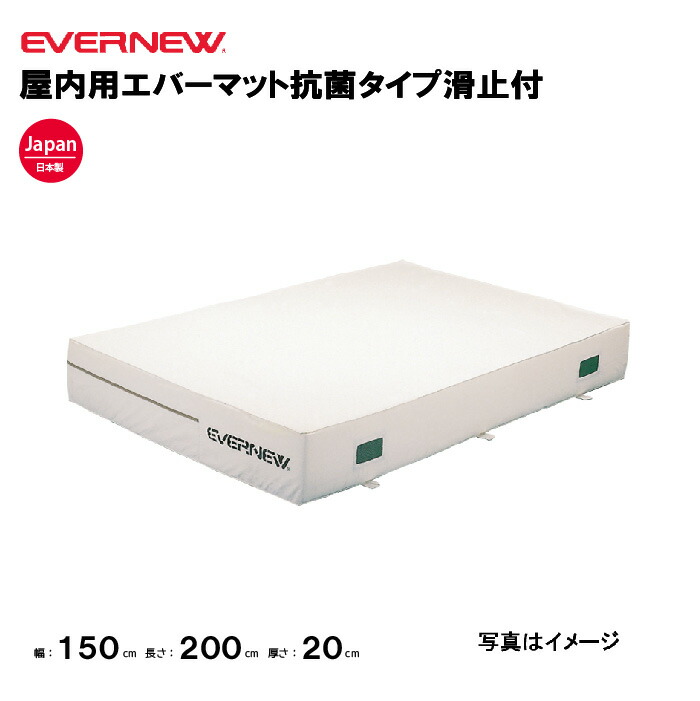 靴底の汚れた状態やすべり押しとどめるのシューズワイパ