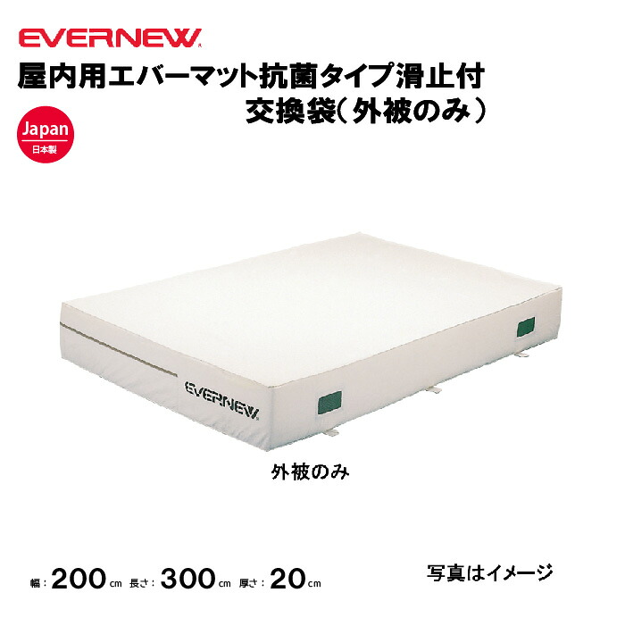靴底の汚れた状態やすべり押しとどめるのシューズワイパ